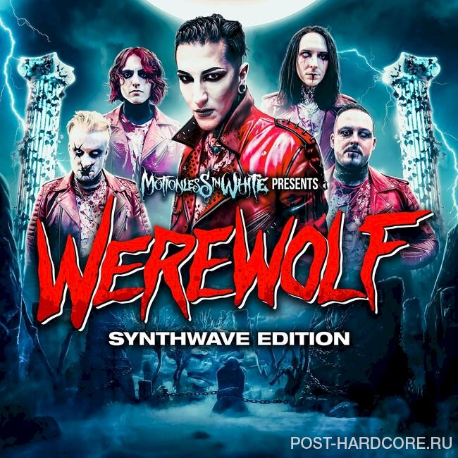Motionless In White - Werewolf: Synthwave Edition [single] (2023)