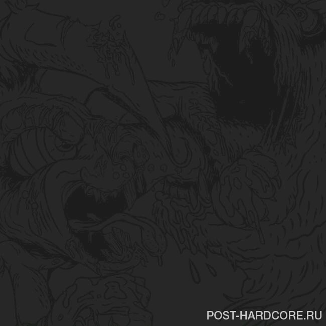 The Bunny The Bear - A Taste For It (2023)