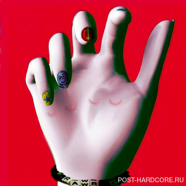 Bring Me the Horizon - LosT [single] (2023)