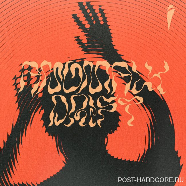 I See Stars - Anomaly / Drift [single] (2023)