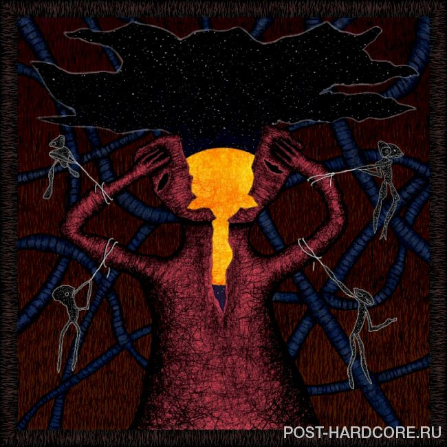 Hail The Sun - Chunker [single] (2023)