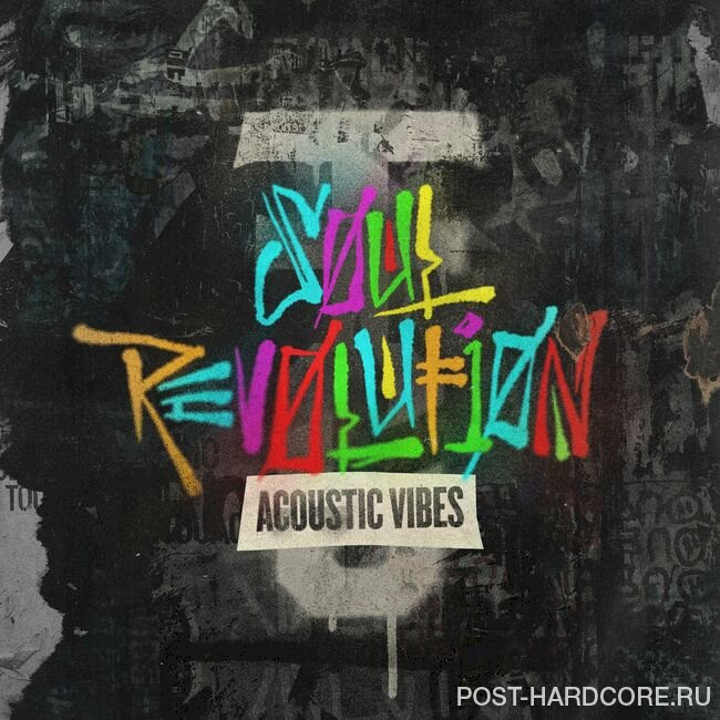 Fire From the Gods - Soul Revolution: ACOUSTIC VIBES [EP] (2023)