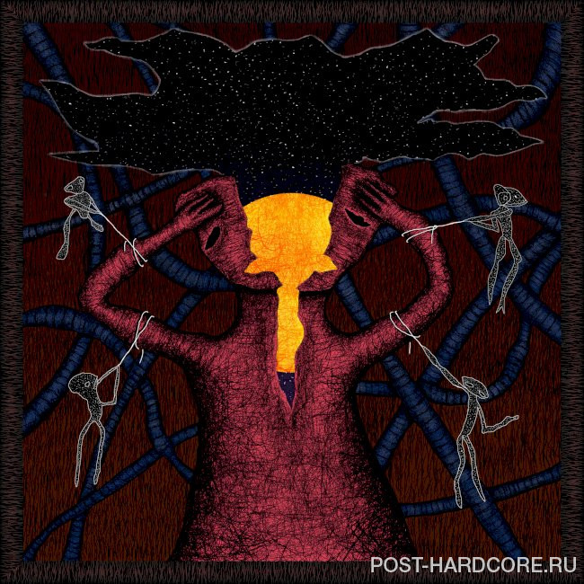 Hail The Sun - Divine Inner Tension (2023)