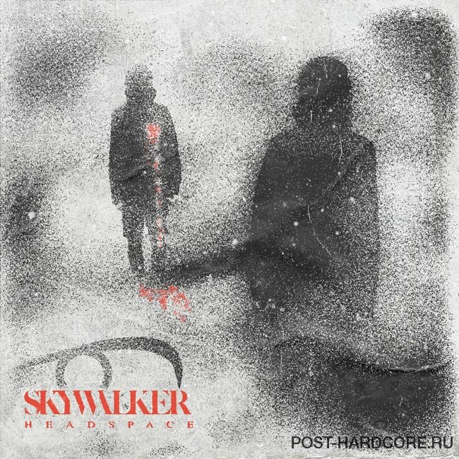 Skywalker - Headspace [EP] (2023)