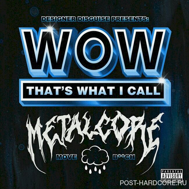 Designer Disguise - Move Bitch [single] (2023)