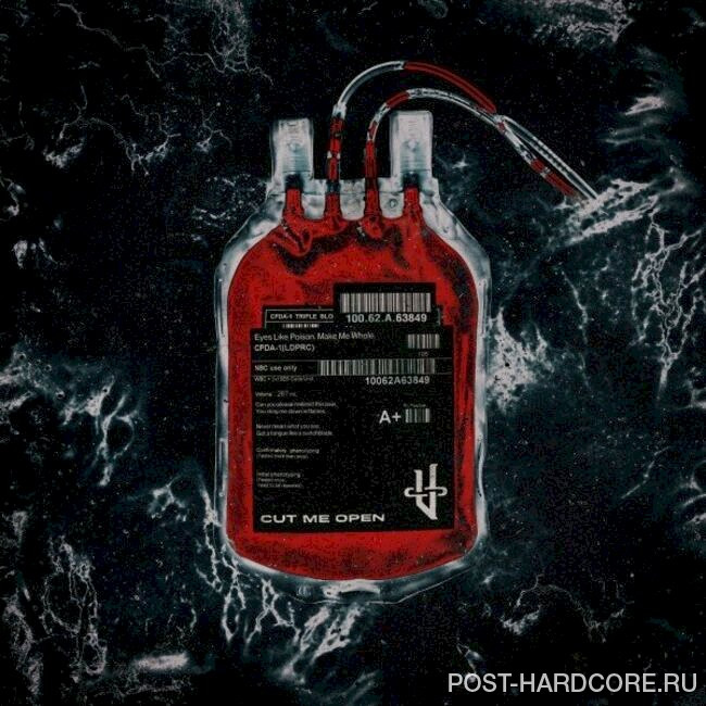 Of Virtue - Cut Me Open [single] (2023)