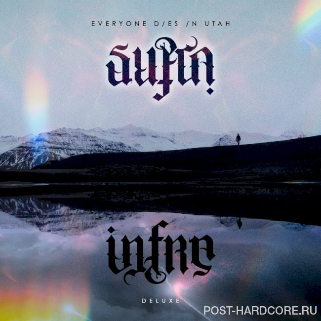 Everyone Dies In Utah - Supra / Infra (Deluxe) (2023)