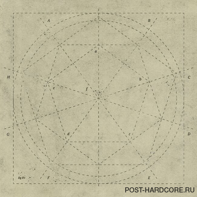 Imminence - Come Hell or High Water [single] (2023)