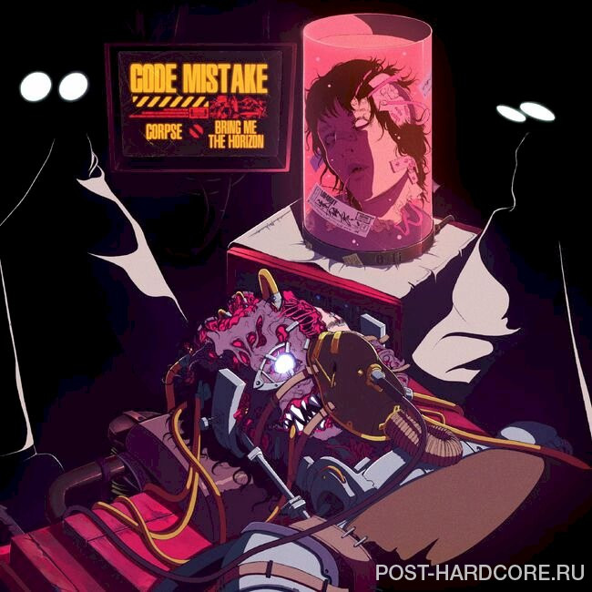 Bring Me The Horizon x Corpse - CODE MISTAKE [single] (2023)