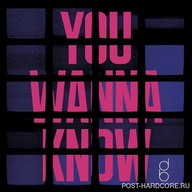 DON BROCO - You Wanna Know [EP] (2013)