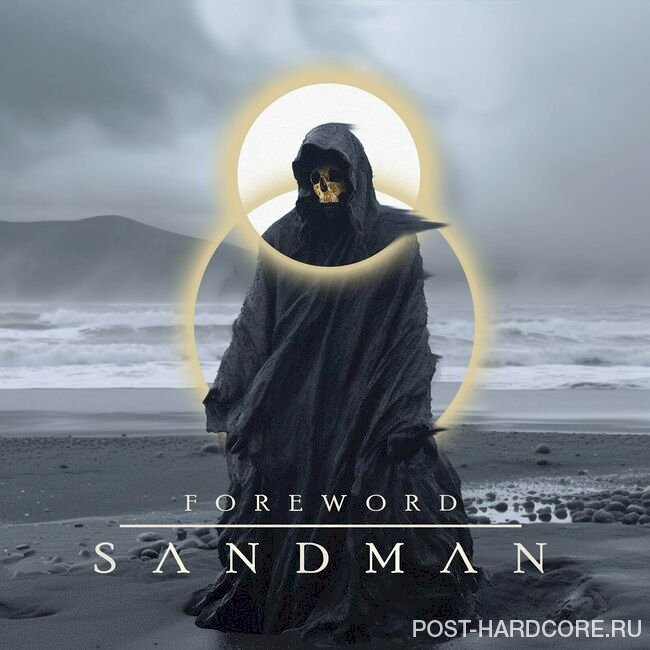 Foreword - Sandman [single] (2023)