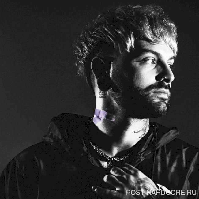 Fame on Fire - Vampire [single] (2023)