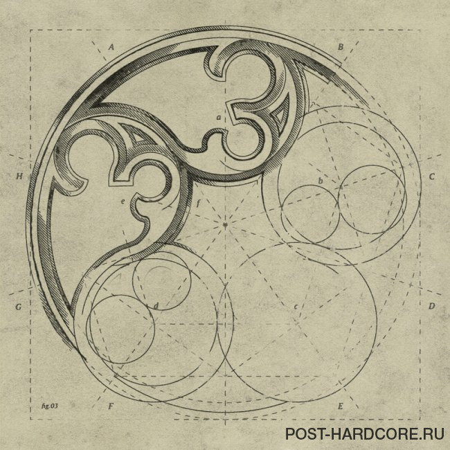 Imminence - Heaven Shall Burn [single] (2023)