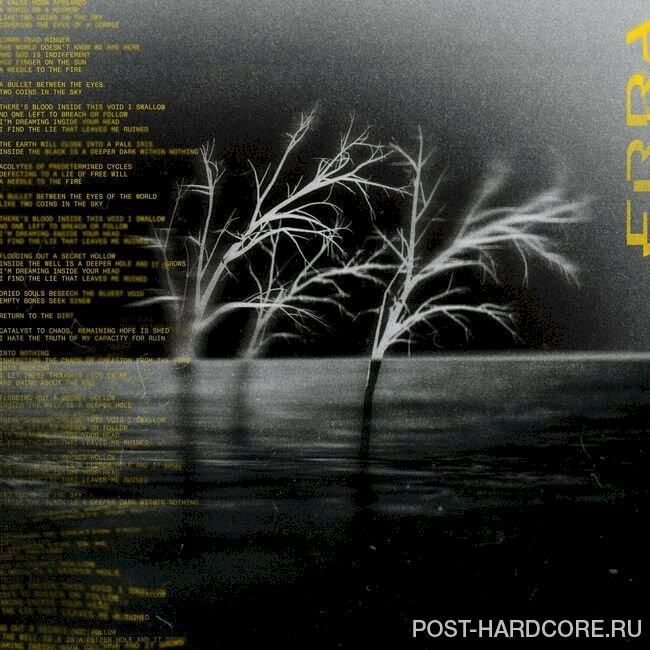 ERRA - Pale Iris [single] (2023)