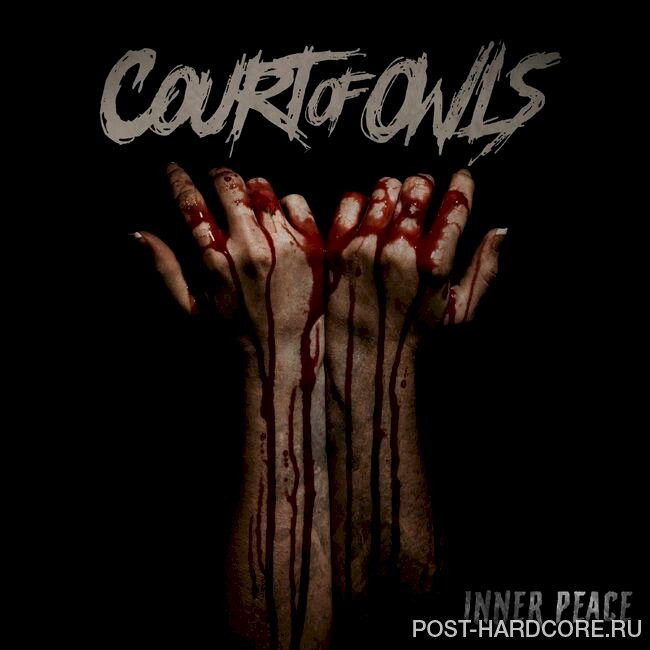 Court of Owls - Inner Peace [single] (2023)