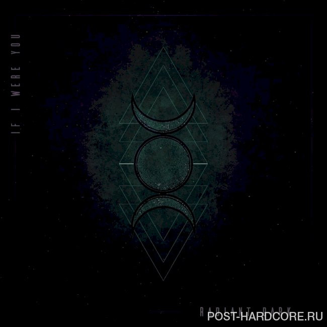 If I Were You - Radiant Dark (Instrumental) (2023)