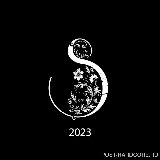Amyst - 2023 [EP] (2023)