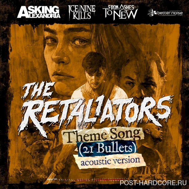 The Retaliators - The Retaliators Theme (21 Bullets) (Acoustic) [single] (2023)