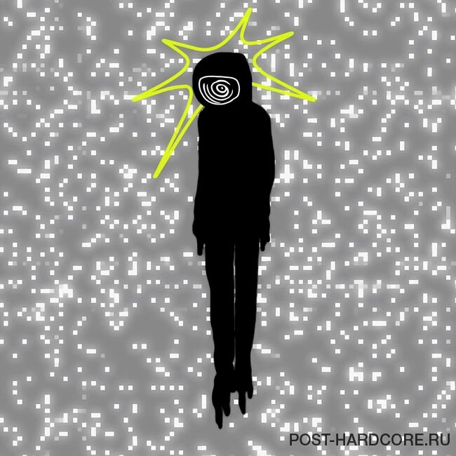 I See Stars - D4MAGE DONE [single] (2023)