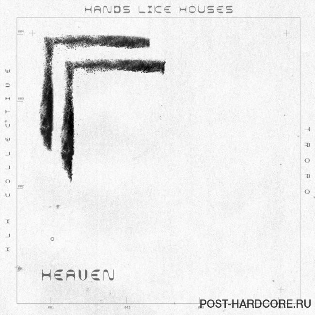 Hands Like Houses - Heaven [single] (2023)