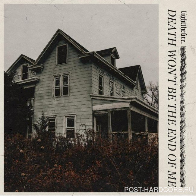 Light The Fire - Decompose [single] (2024)