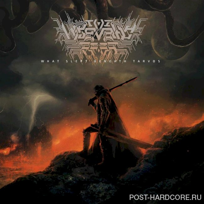 The Wise Man's Fear - What Slept Beneath Tarvos (2024)