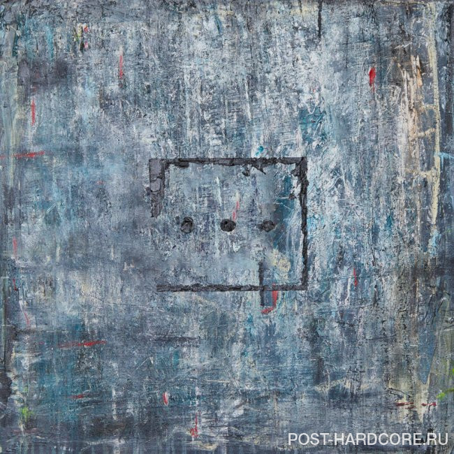 Too Close To Touch - Novocaine [single] (2024)