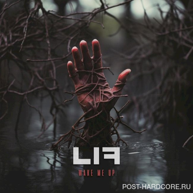 Living In Fiction - Wake Me Up [single] (2024)