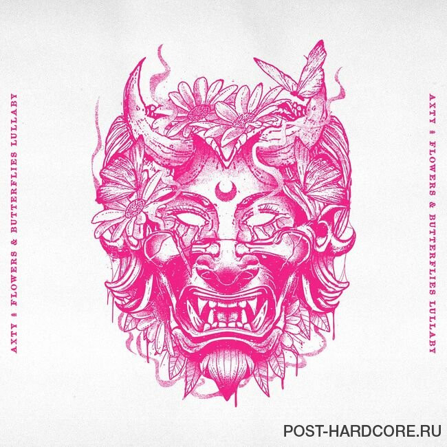 Axty - Flowers And Butterflies Lullaby [single] (2024)