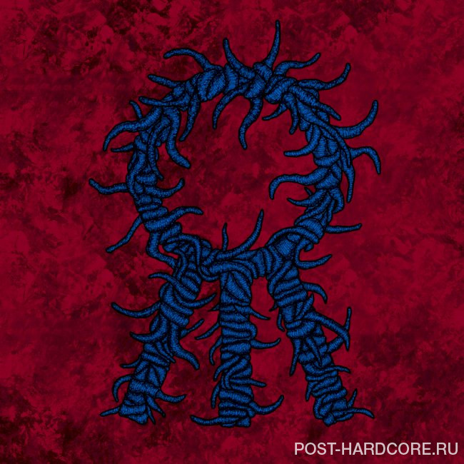 Hail the Sun - Secondary Worship [single] (2024)