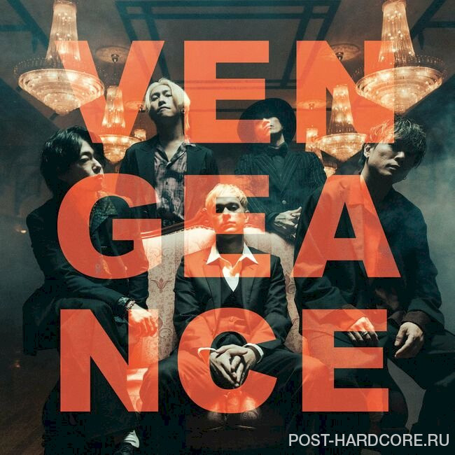 coldrain - Vengeance [single] (2024)