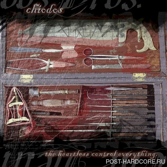 Chiodos - The Heartless Control Everything [EP] (2003)