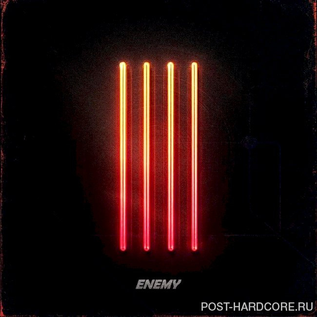 Suasion - Enemy [single] (2024)