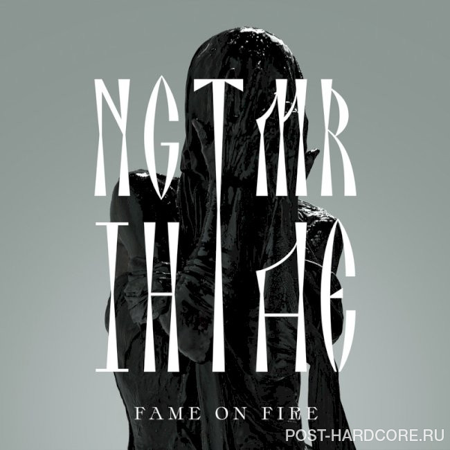 Fame on Fire - Spiral (Justice) [single] (2024)