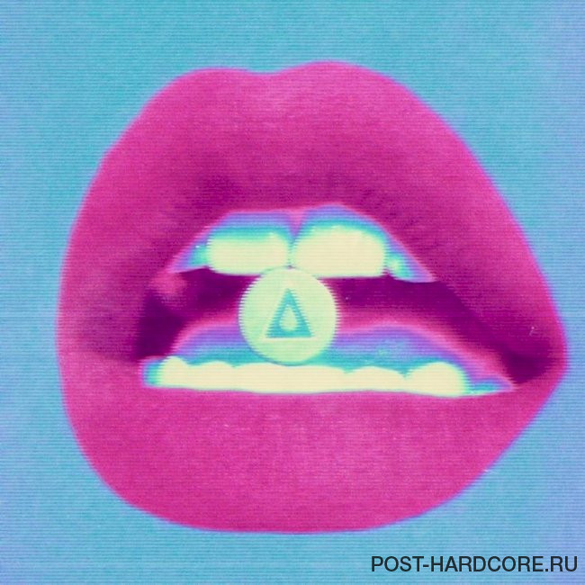 Rain City Drive - Medicate Me [single] (2024)