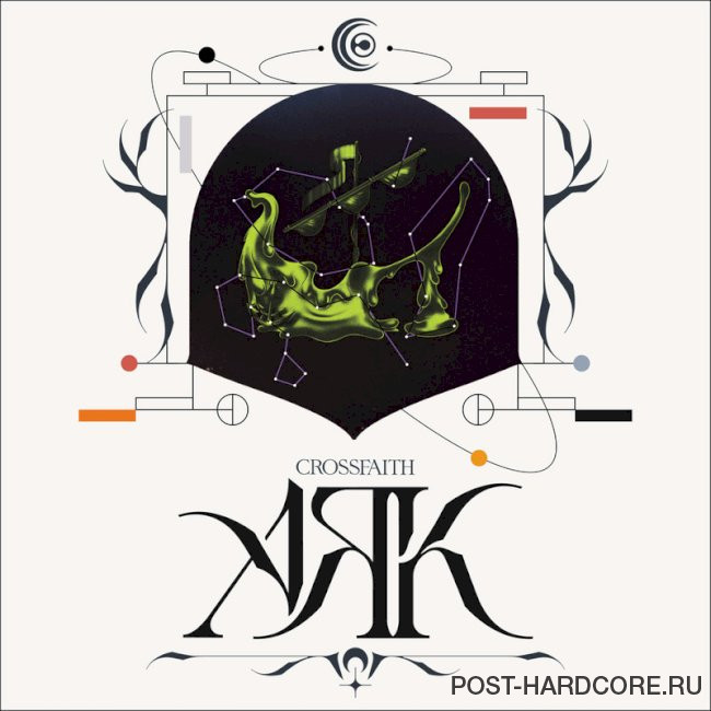 Crossfaith - God Speed [single] (2024)