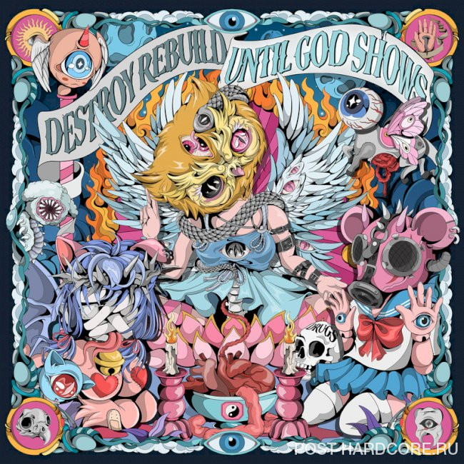 Destroy Rebuild Until God Shows - Losers Stay Losers (Let-down) [single] (2024)