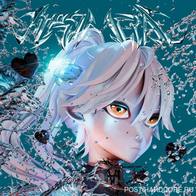 Earthists. - HYPERMETAL [EP] (2024)