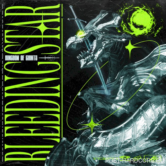 Kingdom Of Giants - Asphalt [single] (2024)