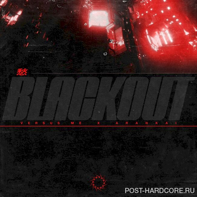 Versus Me - Blackout [single] (2024)