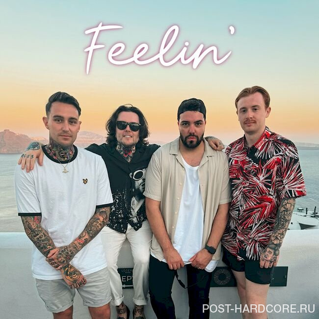 From Inside - Feelin' [single] (2024)