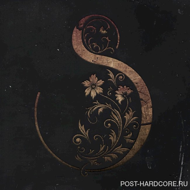 Amyst - Who Am I [single] (2024)