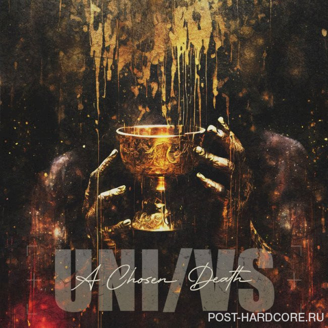 Uni/Vs - A Chosen Death [single] (2024)