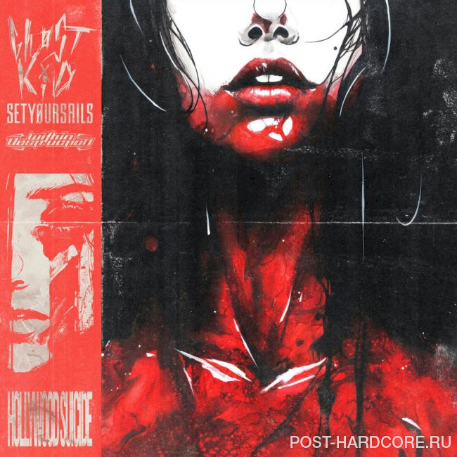 Ghøstkid - HOLLYWOOD SUICIDE [single] (2024)