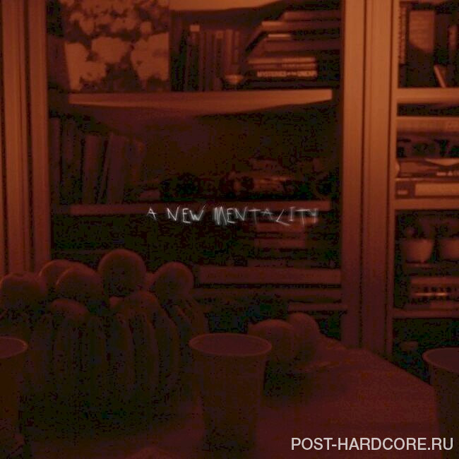 Polar - A New Mentality [single] (2024)