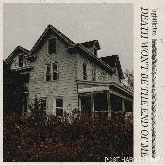 Light The Fire - Death Won't Be The End Of Me [EP] (2024)