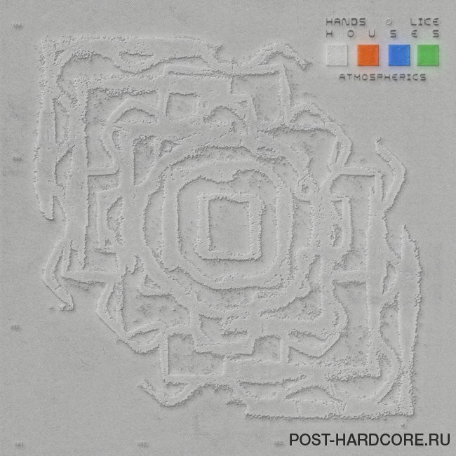 Hands Like Houses - ATMOSPHERICS (2025)