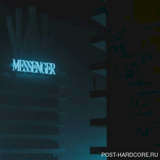 Until I Wake - Messenger [single] (2024)