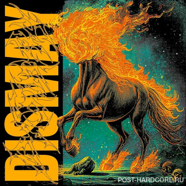 Axty - dismay [single] (2024)