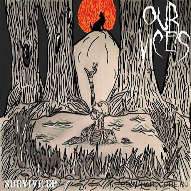 Our Vices - Survive [EP] (2014)